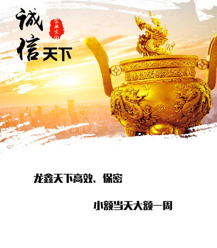 瓮安要债公司